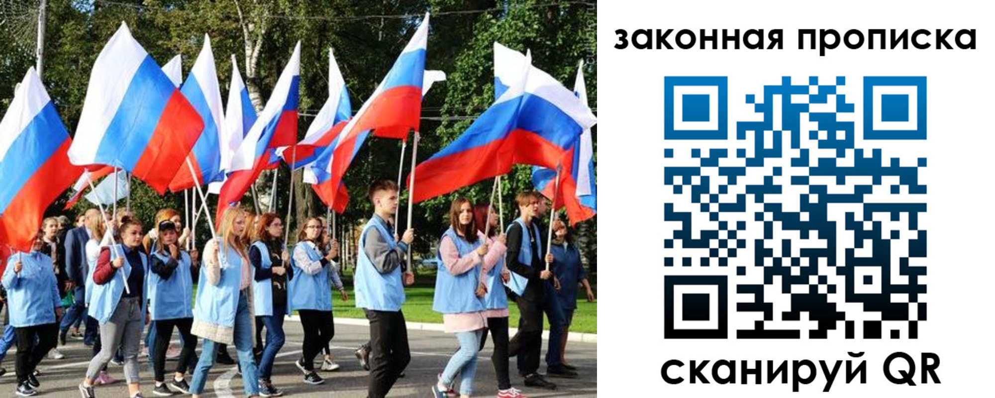 форма 3 в Саяногорске
